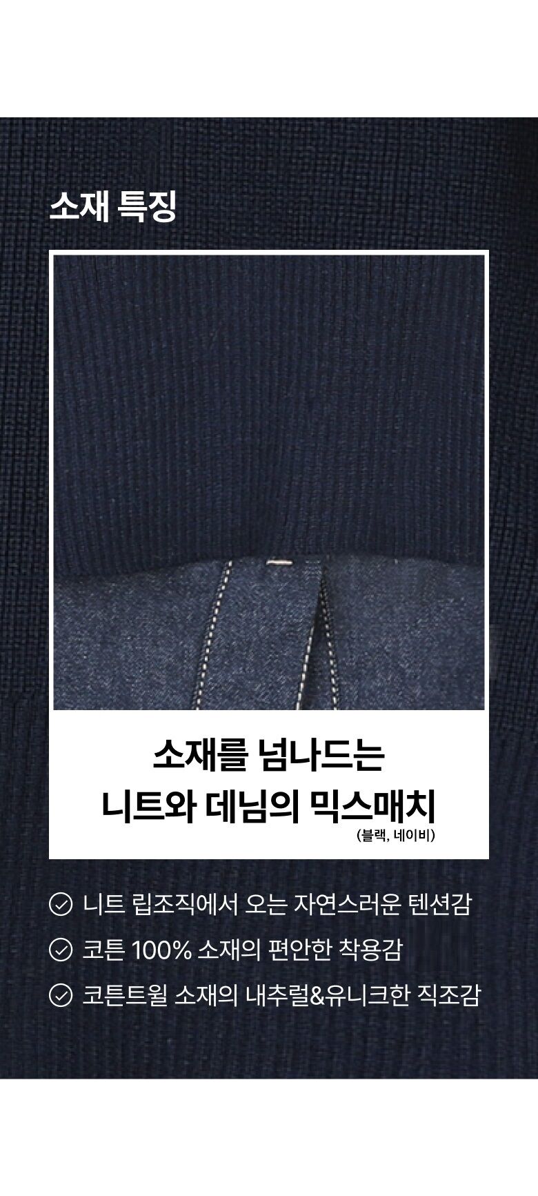 0811_106901_상세_필립림_블라우스_02